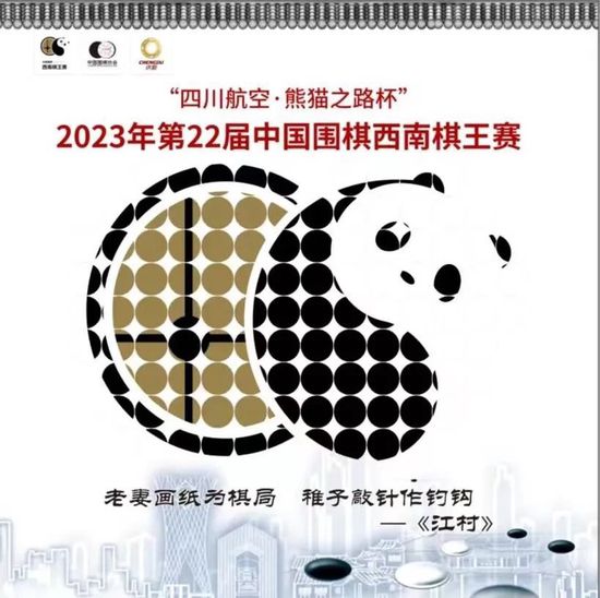 此前罗马诺报道，巴黎圣日耳曼以2000万欧元+200万欧元浮动的价格，签下18岁的科林蒂安中场球员莫斯卡多。